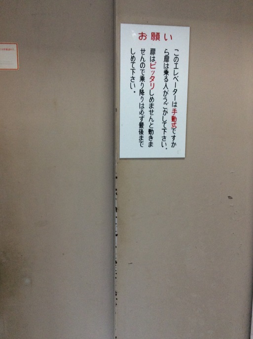 a0053063_91008.jpg