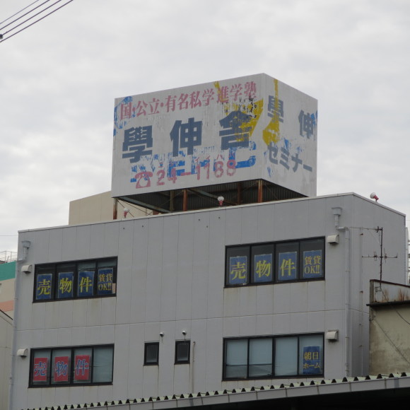 c0001670_20383654.jpg