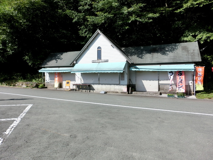 b0185573_15501327.jpg