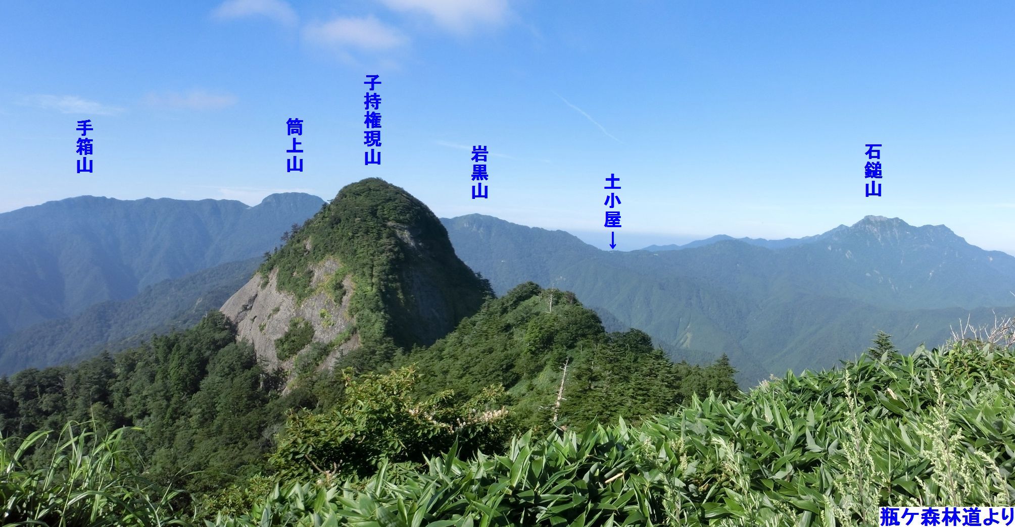 No452 石鎚山系筒上山_b0185573_164216.jpg