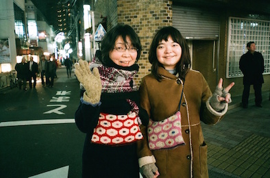 f0046982_23165834.jpg