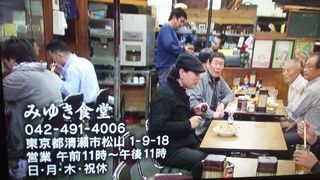 もういちど酒場放浪記１６１１０７_e0242790_06322814.jpg