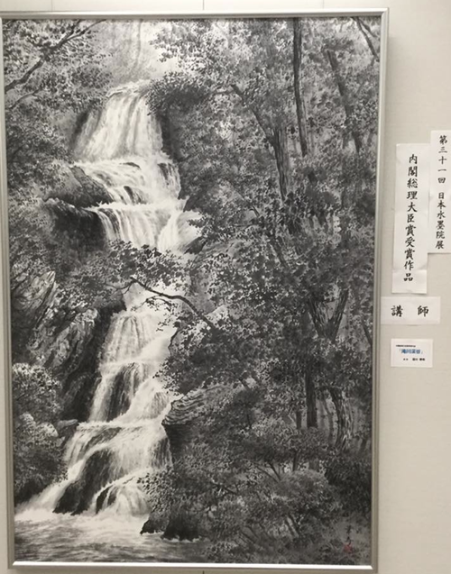 華墨会水墨画展、26区文化祭_e0068696_747266.png