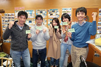 11月5日(土)6日(日)串本TOUR&講習★_f0079996_18361580.jpg