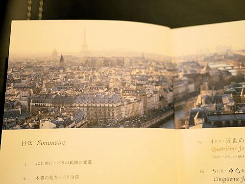 c0090198_1938487.jpg