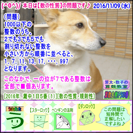 a0043204_10335448.gif