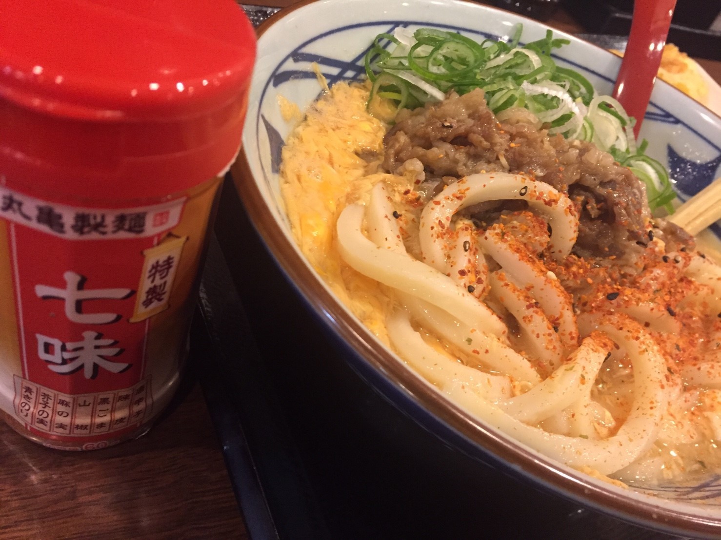 丸亀製麺 夜泣きうどんの日_e0115904_03102604.jpg