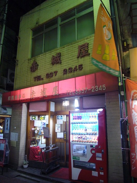 e0358504_20212445.jpg