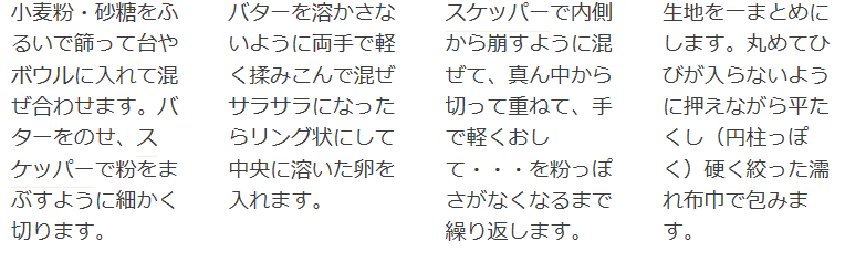f0231709_11394742.png