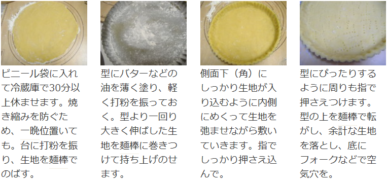 f0231709_11401254.png