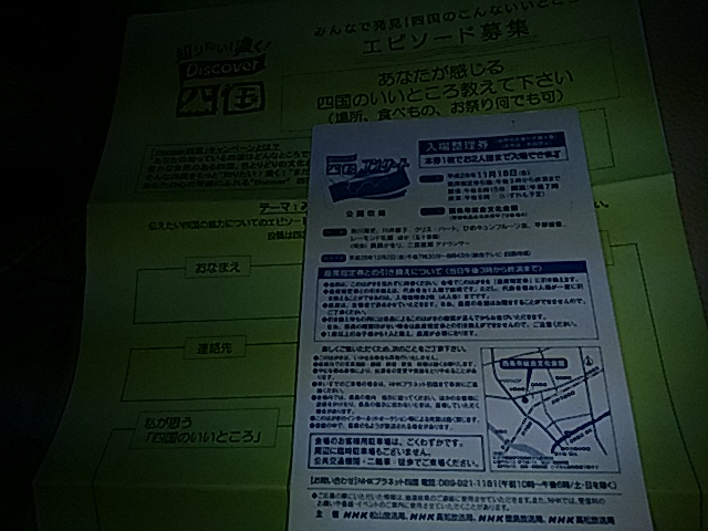 f0231709_22152254.jpg