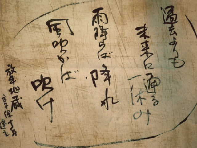 a0156611_18435771.jpg