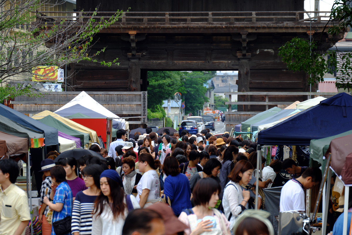 「年末イベントのお知らせ ①ー2016」_a0120513_2062124.jpg