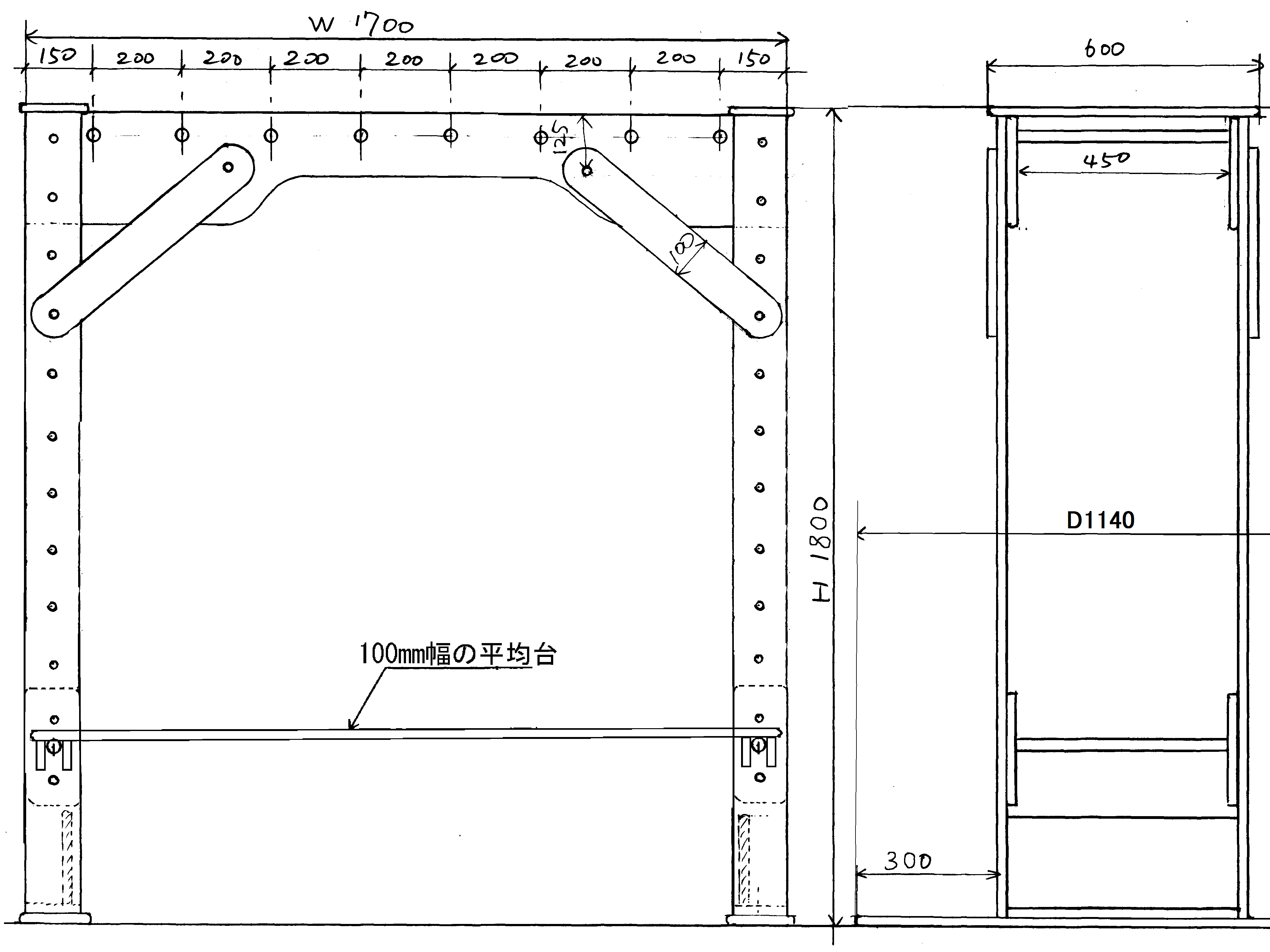 うんていNタイプW1700×H1800×D1140　新平均台_e0072513_15284889.gif