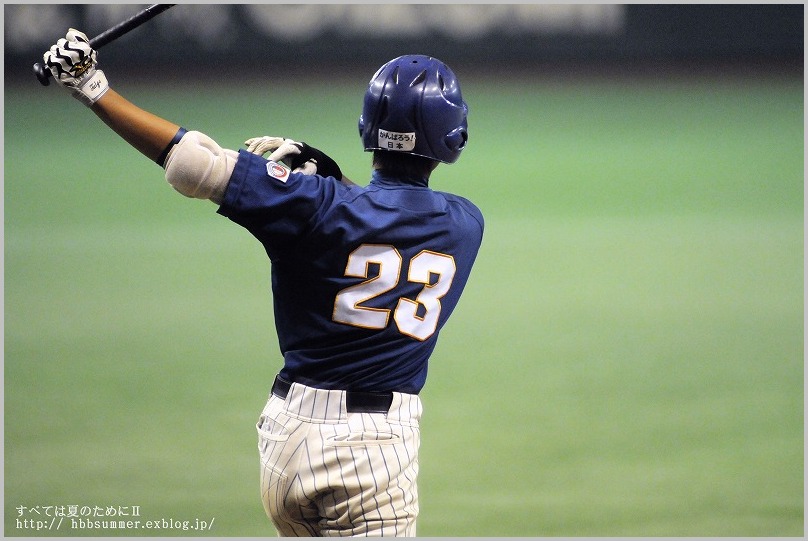 Draft16 秀岳館 松尾大河選手 すべては夏のために Draft16 秀岳館 松尾大河選手 すべては夏のために