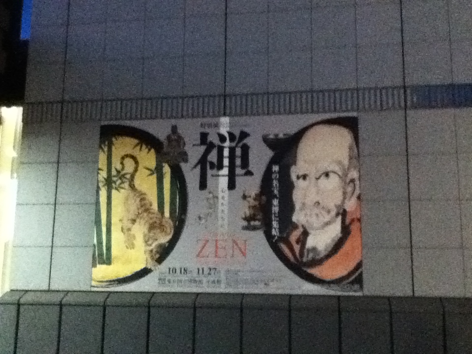 f0130642_18184530.jpg