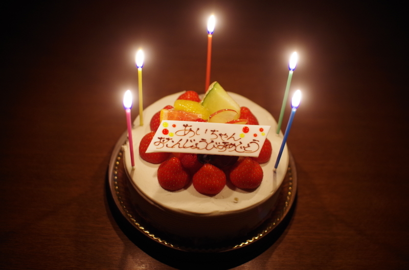 a0299749_22080287.jpg