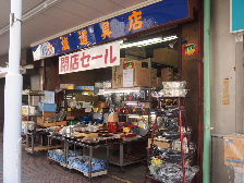 d0063149_09355208.jpg