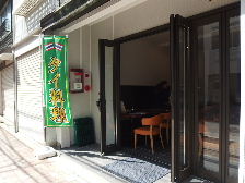 d0063149_09402270.jpg
