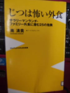 d0063149_09404860.jpg