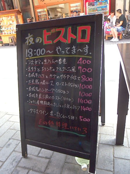 d0063149_09405977.jpg