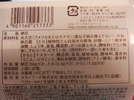 d0063149_09410937.jpg