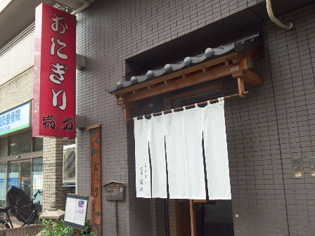 d0063149_09414774.jpg