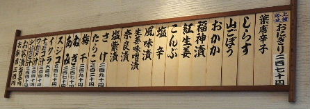 d0063149_09414862.jpg