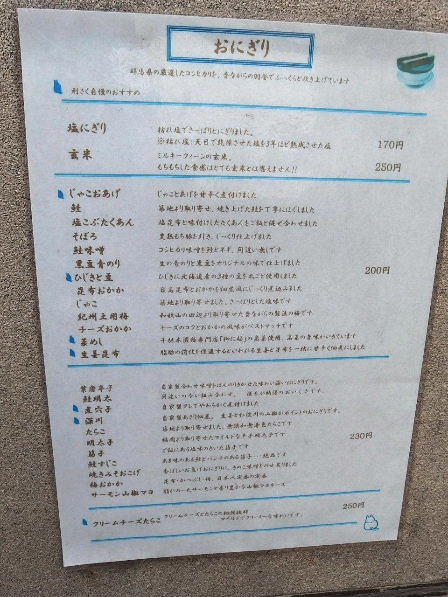 d0063149_09415140.jpg