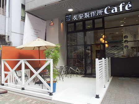 d0063149_09461920.jpg