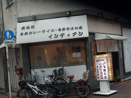 d0063149_09464775.jpg