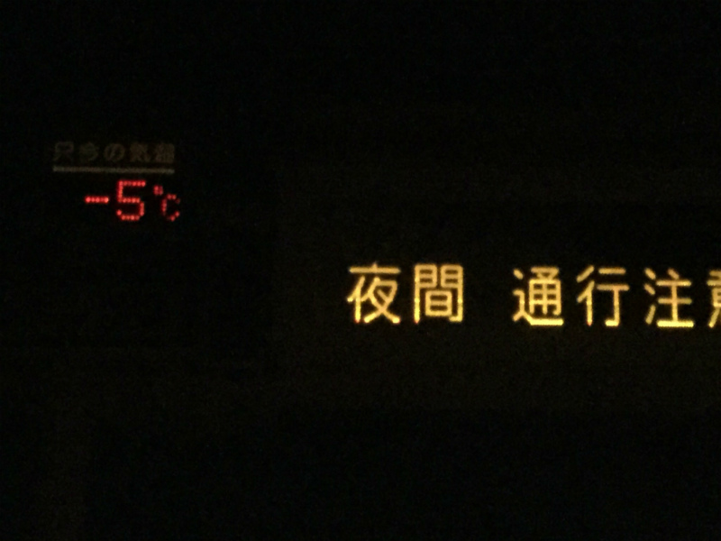 c0201450_1859106.jpg