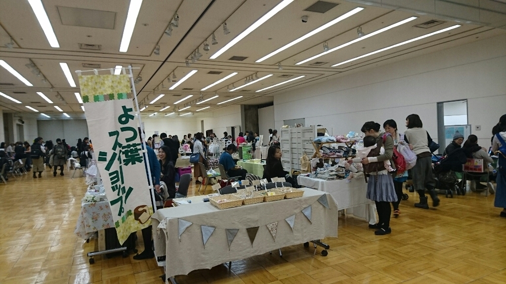 b0232054_17172589.jpg