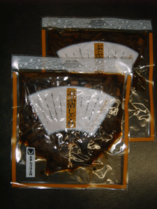 e0001558_18221049.gif