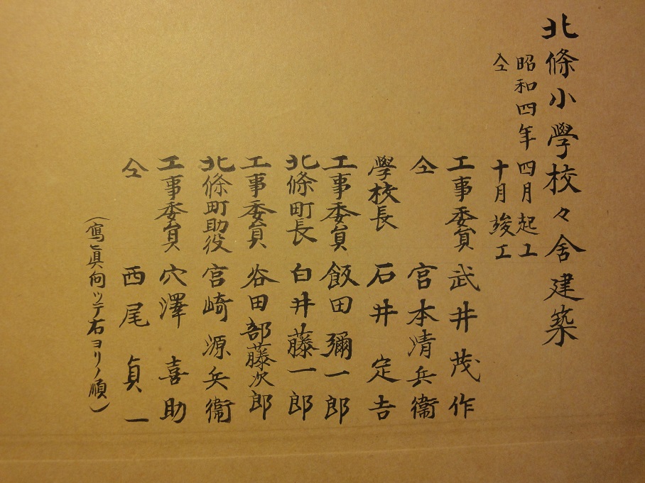 b0124462_239273.jpg