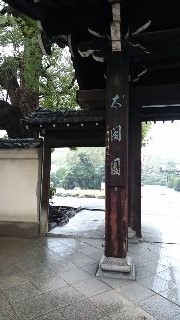 f0256164_11195298.jpg