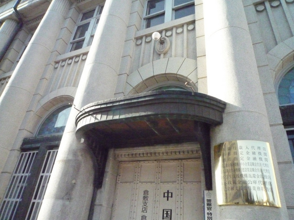 f0374868_10100203.jpg