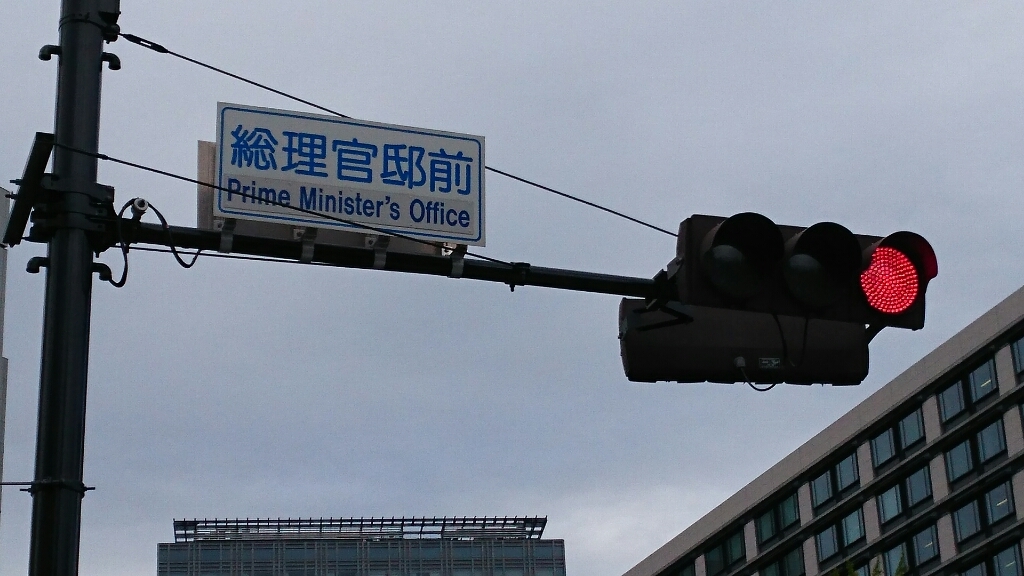 d0186069_16300322.jpg