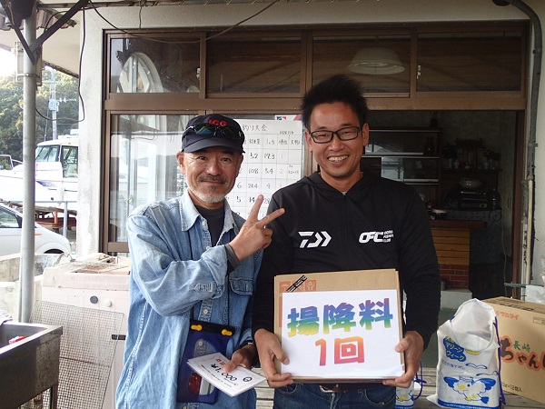 つばきマリーナ秋季釣り大会♪_a0077071_16161914.jpg