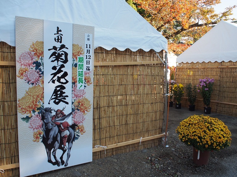 d0038975_14041225.jpg