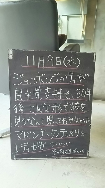 f0152875_07523884.jpg