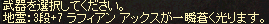 b0083880_029517.png