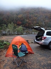 錫杖は雨_e0064783_20420123.jpg