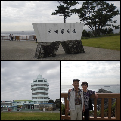 f0129585_16285546.jpg