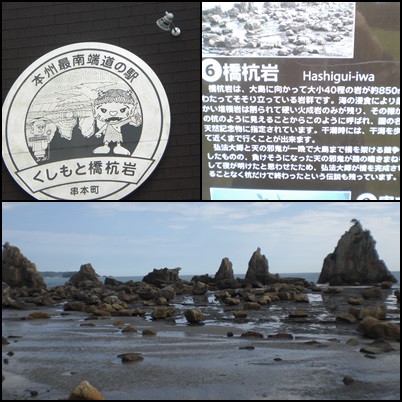 f0129585_16333546.jpg