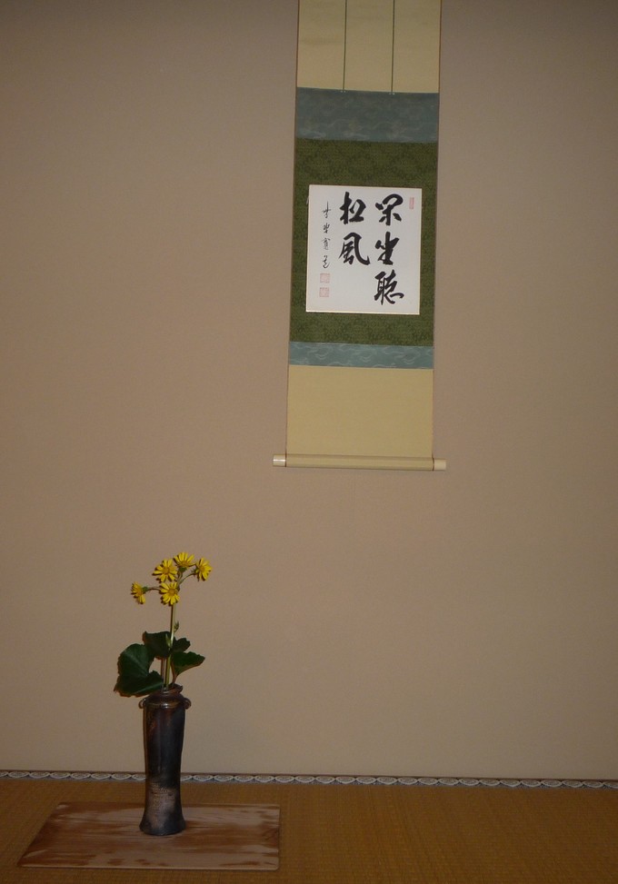 b0197486_8411710.jpg