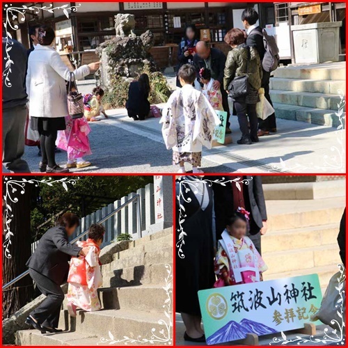 筑波山神社までドライブに（●＾o＾●）_b0364186_23231211.jpg