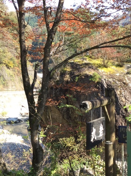 秋秩父へ再びツーリング（嵐山小川～小鹿野～群馬・神流）_a0186689_17572818.jpg