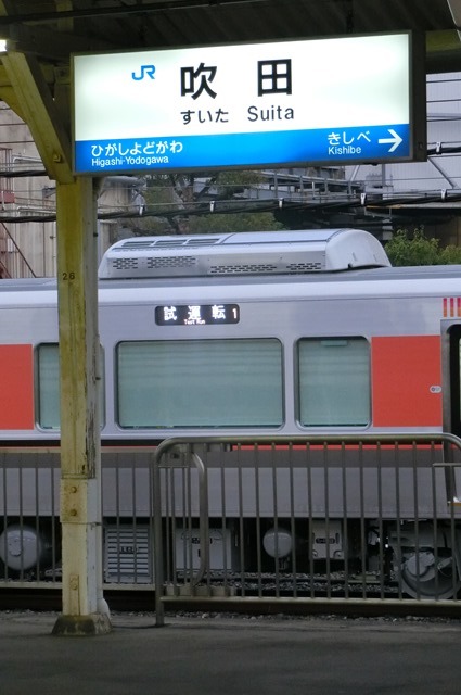 d0181492_00165763.jpg