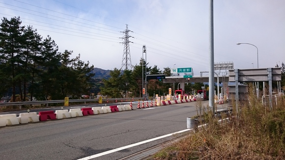 月夜野、晩秋、紅葉_c0066693_15375017.jpg